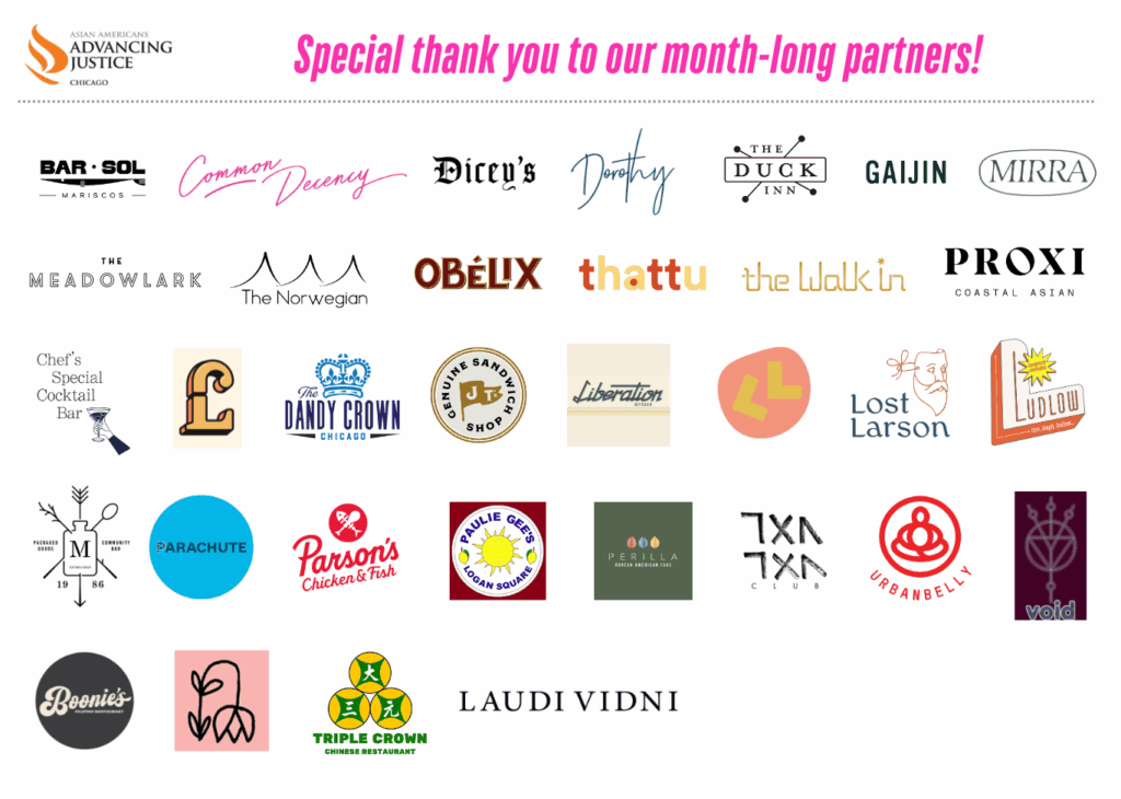 Display of logos who are partnering with Advancing Justice | Chicago for AAPI Heritage Month